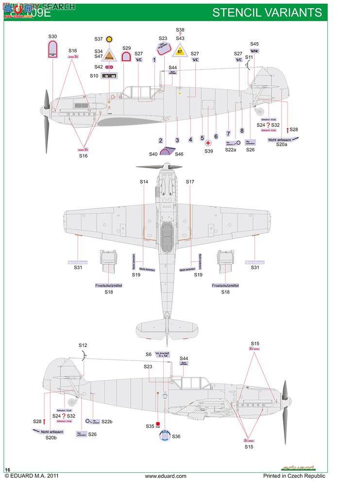 ţħ ս 1156 ÷ʩ (Messer Schmidt) Bf109E Ͷǰ