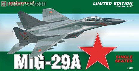 ţħ ս 1157 MiG-29A