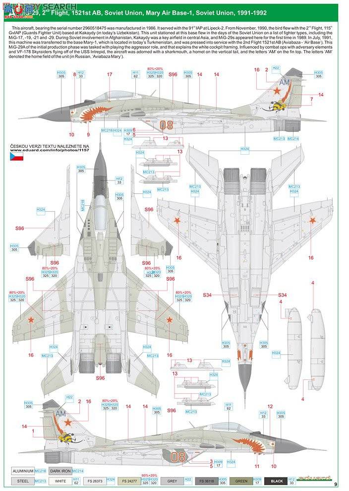 ţħ ս 1157 MiG-29A