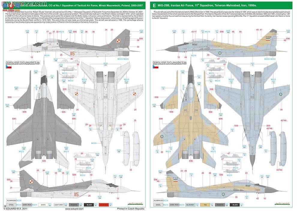 ţħ ս 1157 MiG-29A