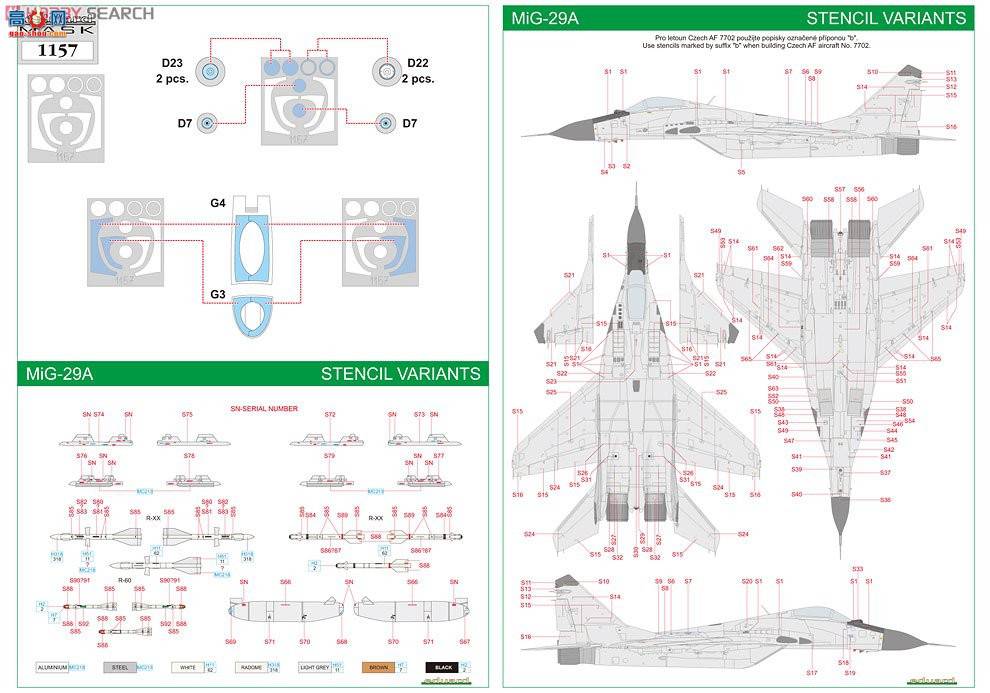 ţħ ս 1157 MiG-29A