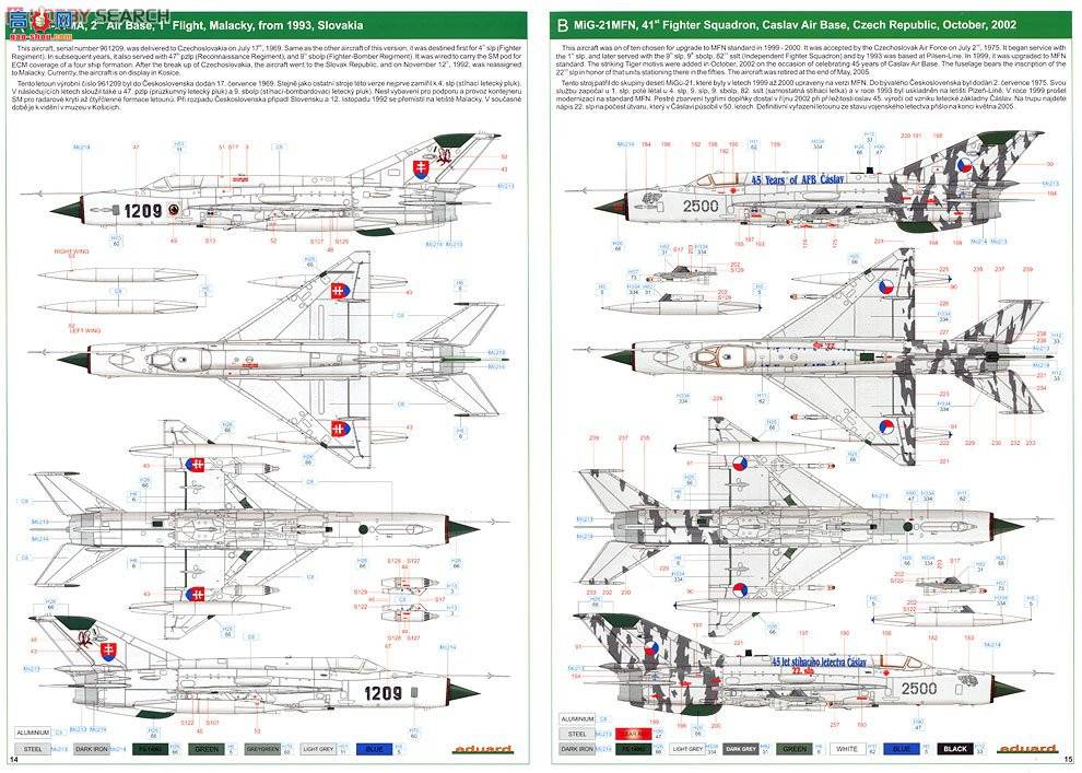 ţħ ս 1158 MiG-21 MF/MFN㴲J(ݿ˹工˿վ)