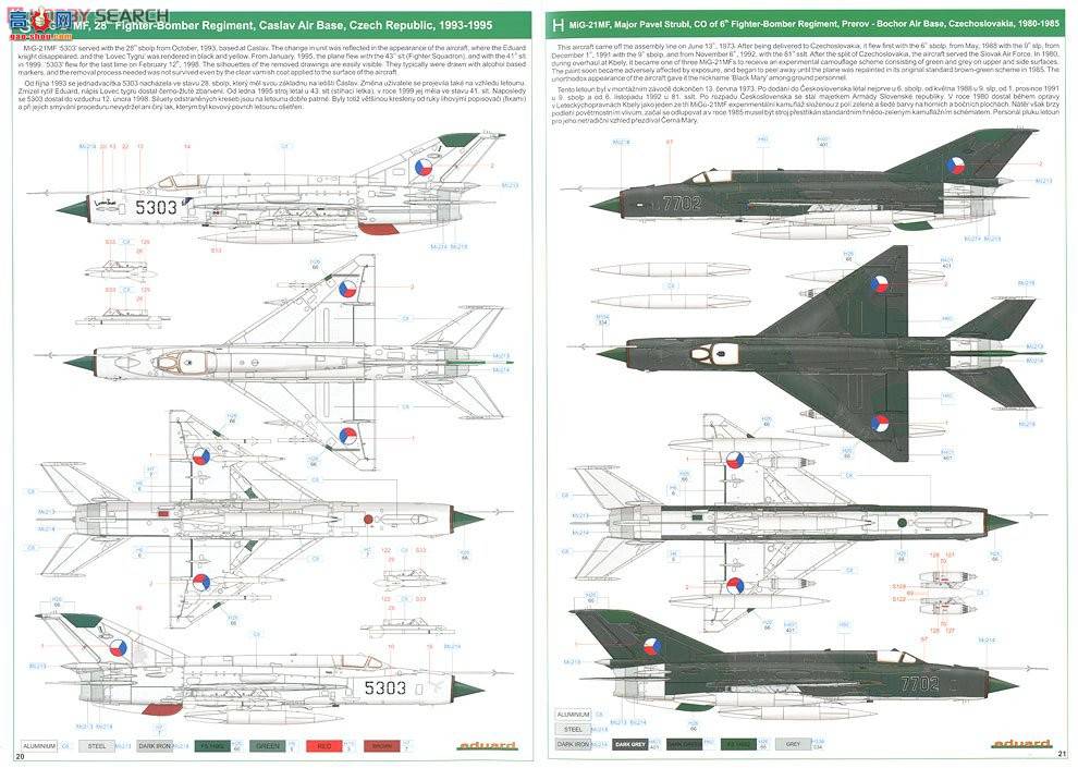 ţħ ս 1158 MiG-21 MF/MFN㴲J(ݿ˹工˿վ)