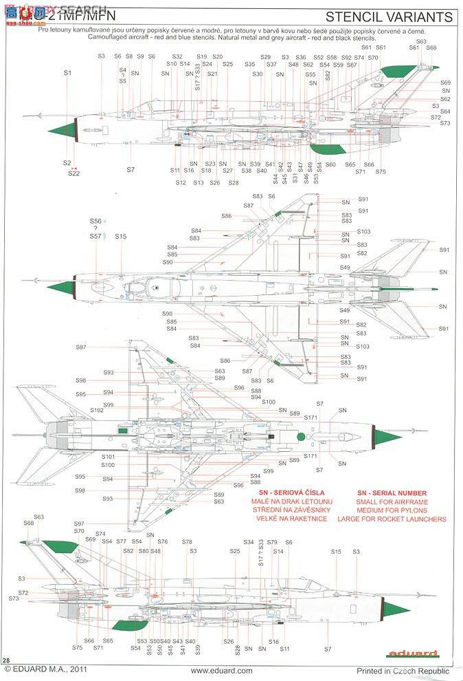 ţħ ս 1158 MiG-21 MF/MFN㴲J(ݿ˹工˿վ)