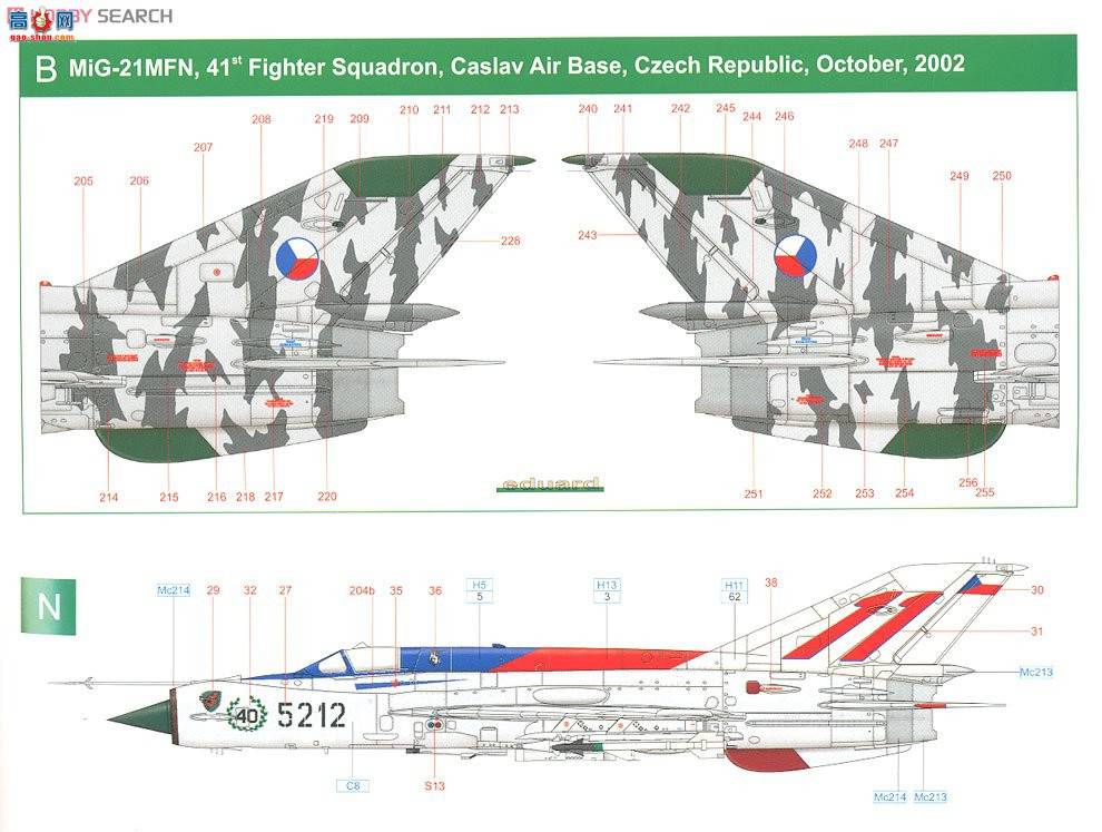 ţħ ս 1158 MiG-21 MF/MFN㴲J(ݿ˹工˿վ)