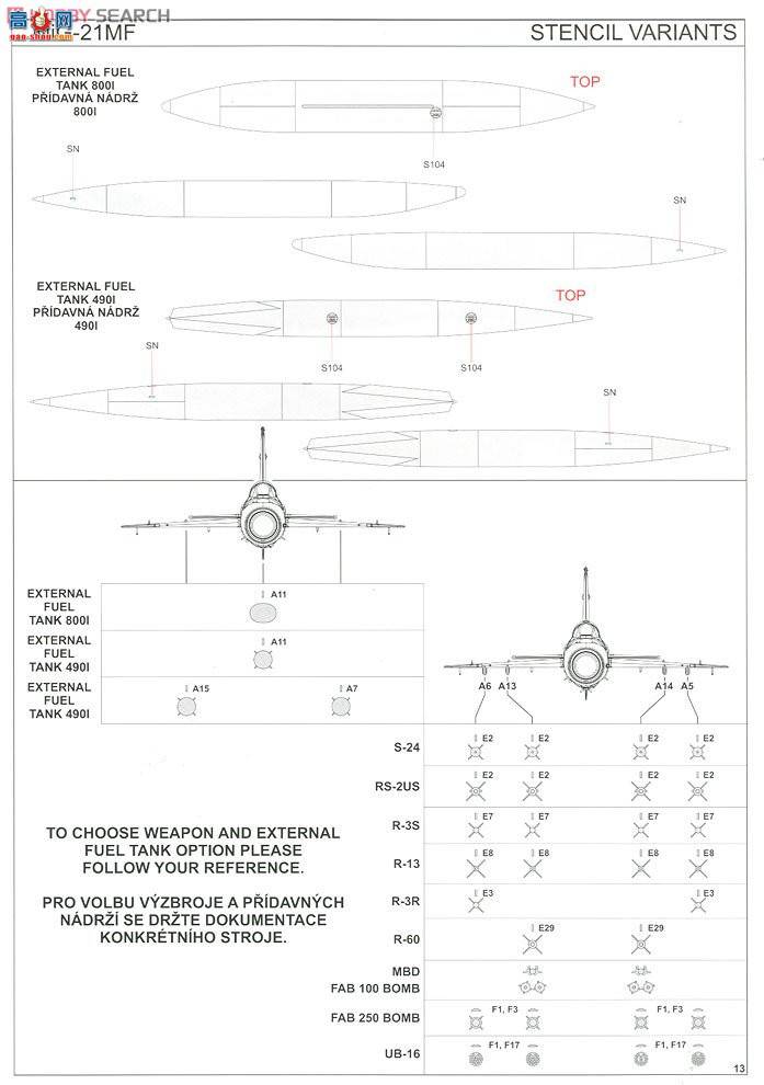 ţħ ս 1158 MiG-21 MF/MFN㴲J(ݿ˹工˿վ)