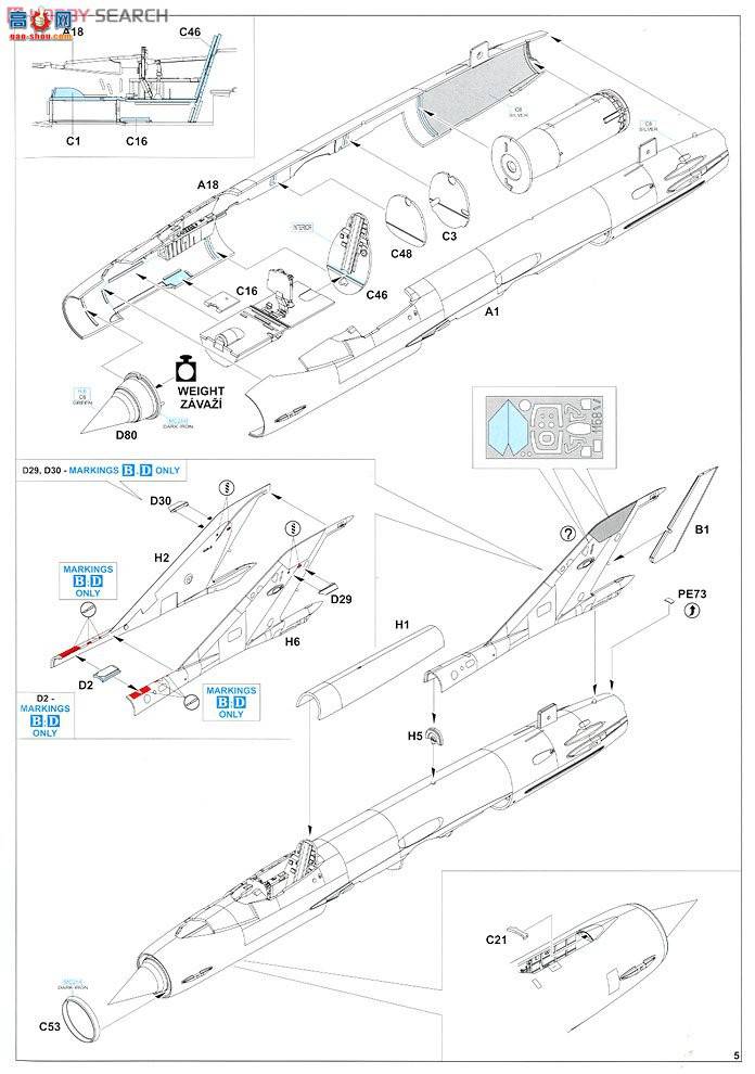 ţħ ս 1158 MiG-21 MF/MFN㴲J(ݿ˹工˿վ)