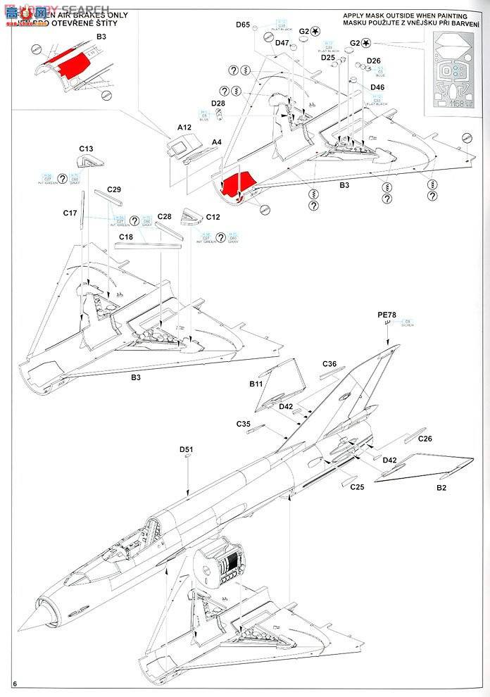 ţħ ս 1158 MiG-21 MF/MFN㴲J(ݿ˹工˿վ)