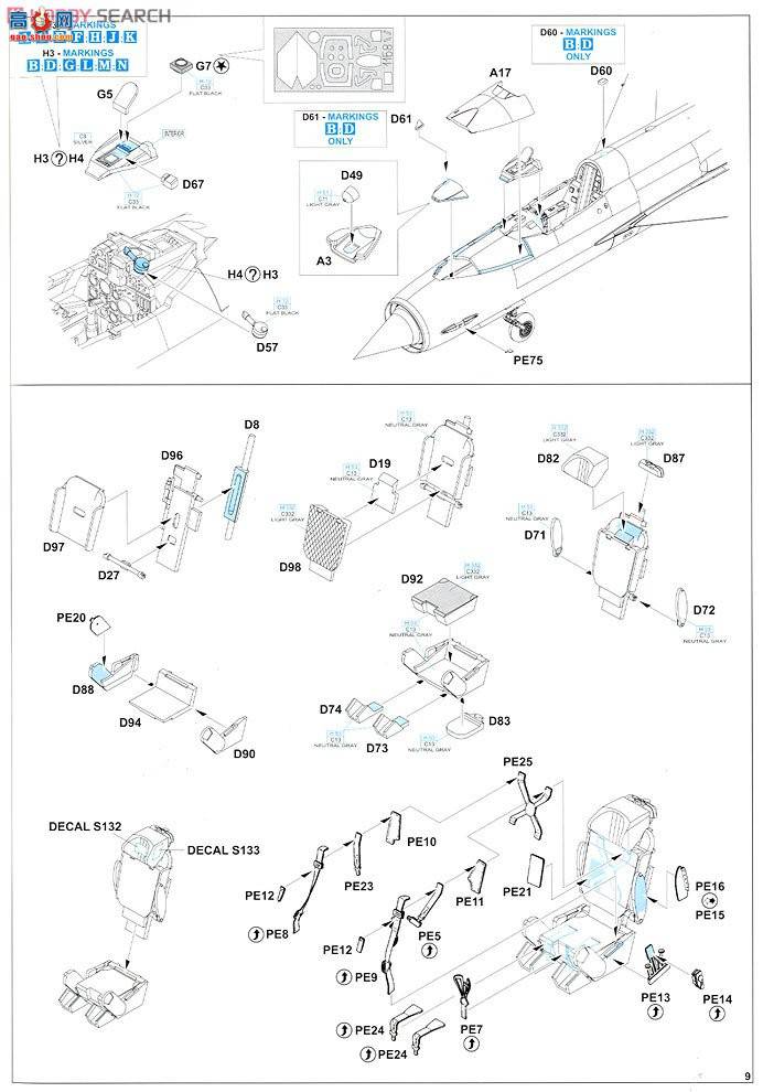 ţħ ս 1158 MiG-21 MF/MFN㴲J(ݿ˹工˿վ)