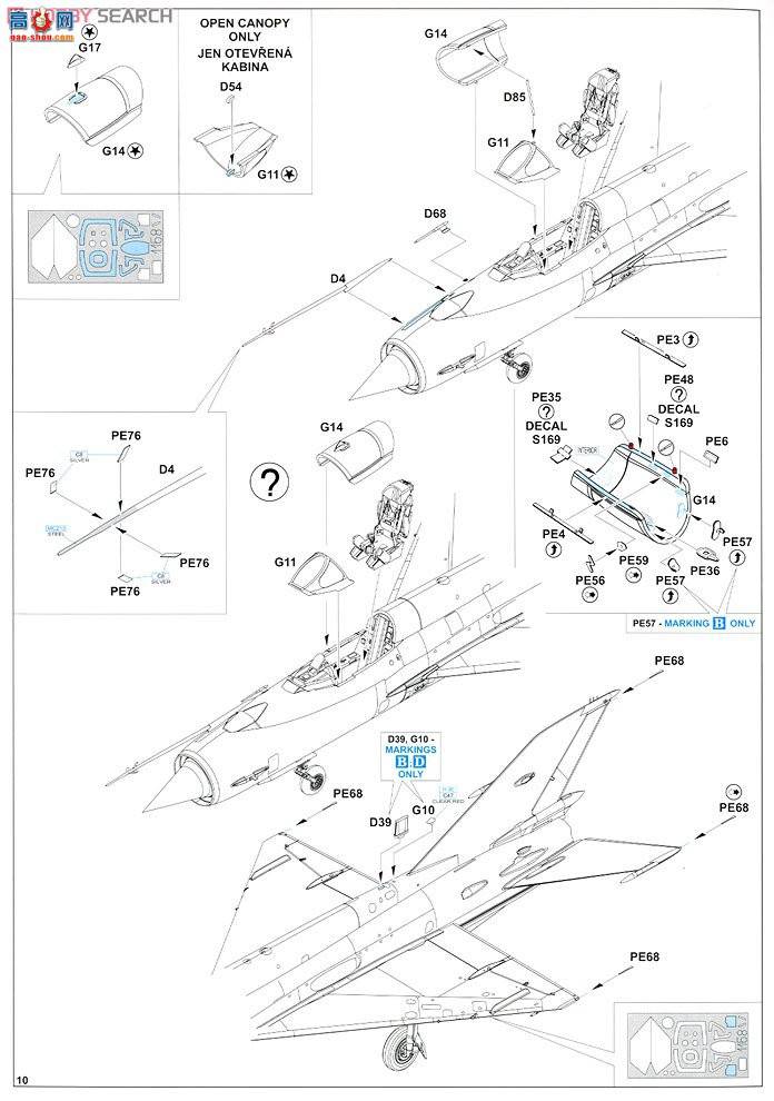 ţħ ս 1158 MiG-21 MF/MFN㴲J(ݿ˹工˿վ)