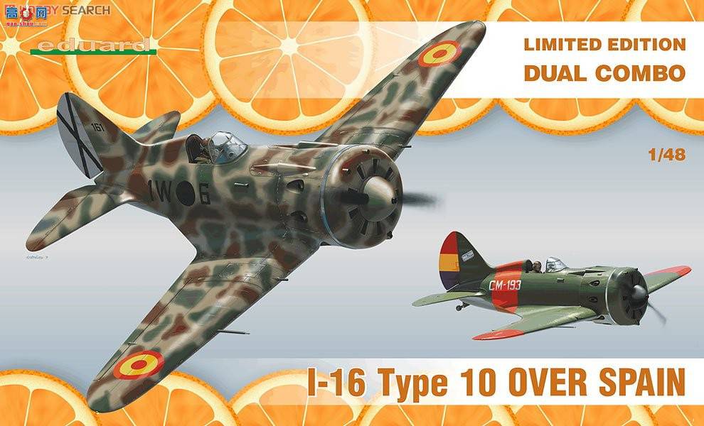 ţħ ս 1160 I-16 Type 10 overDUAL COMBO