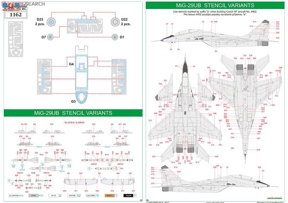 ţħ ս 1162 MiG-29UB