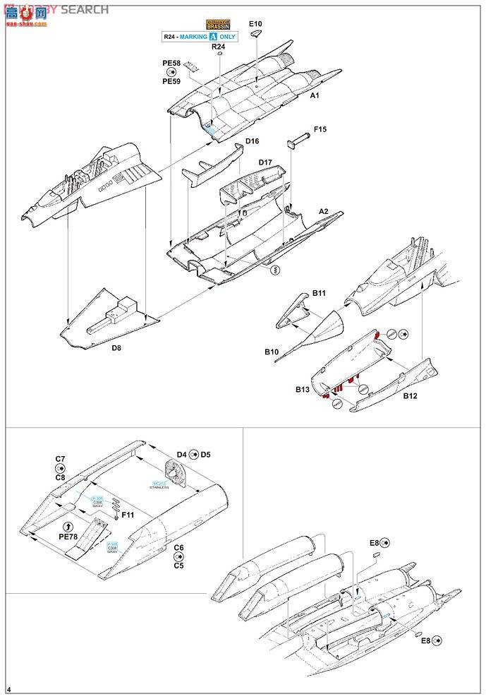 ţħ ս 1162 MiG-29UB