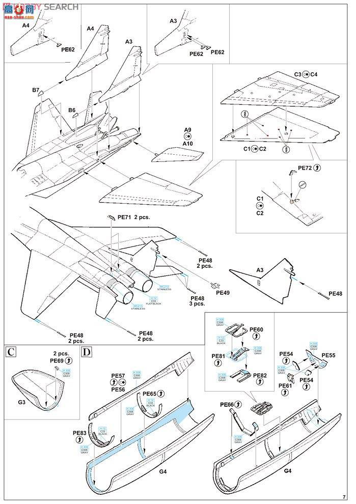 ţħ ս 1162 MiG-29UB