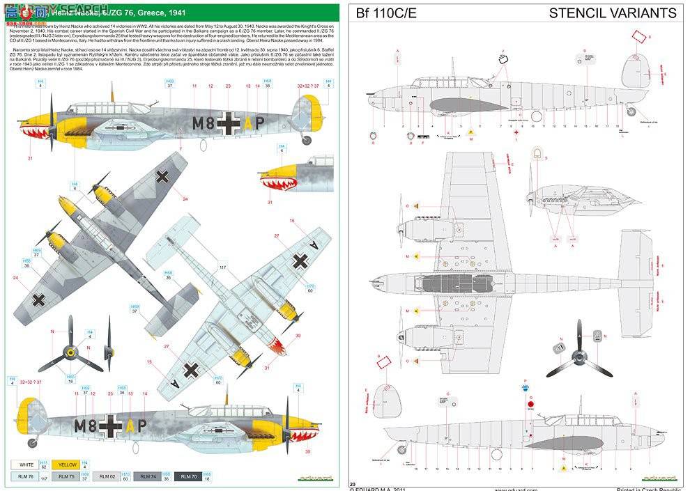 ţħ ս 1164 MTOеMesserschmitt Bf 110C/E