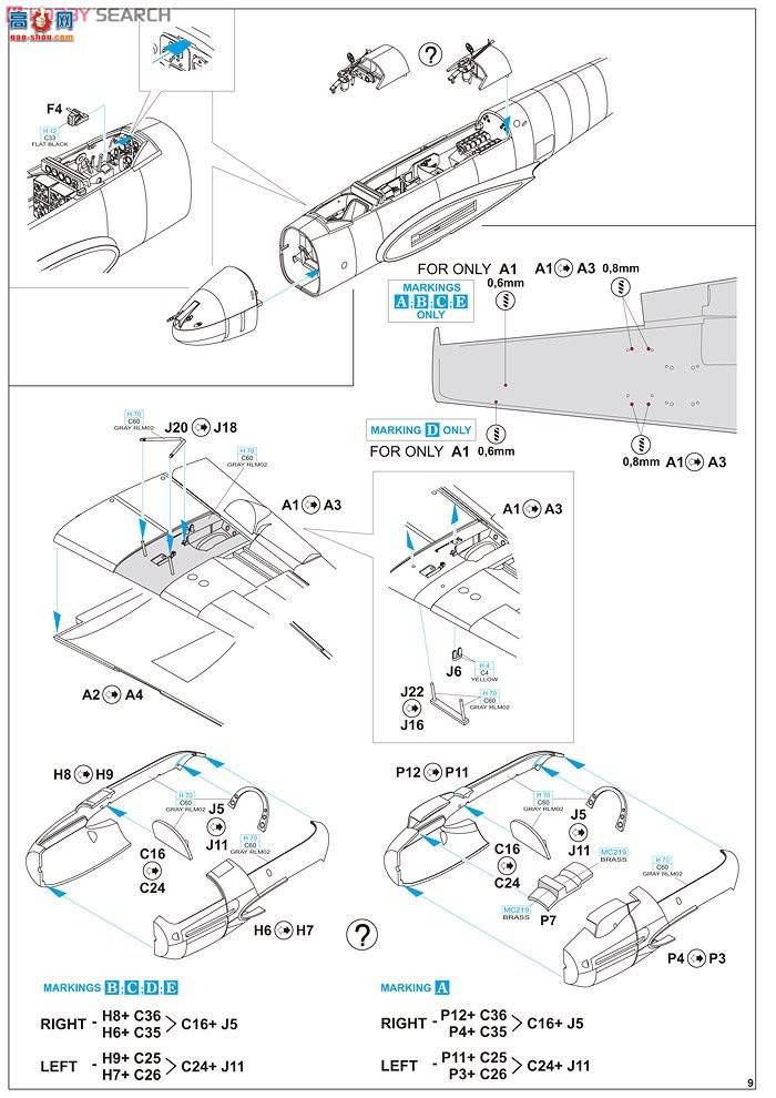 ţħ ս 1164 MTOеMesserschmitt Bf 110C/E