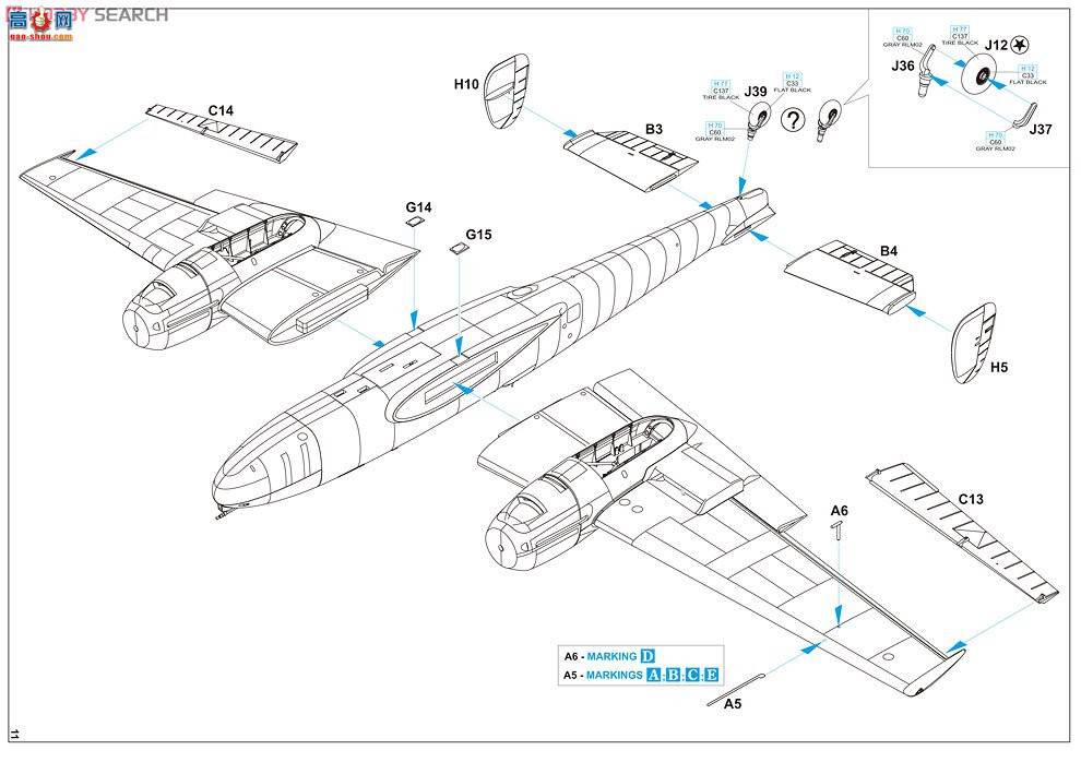 ţħ ս 1164 MTOеMesserschmitt Bf 110C/E