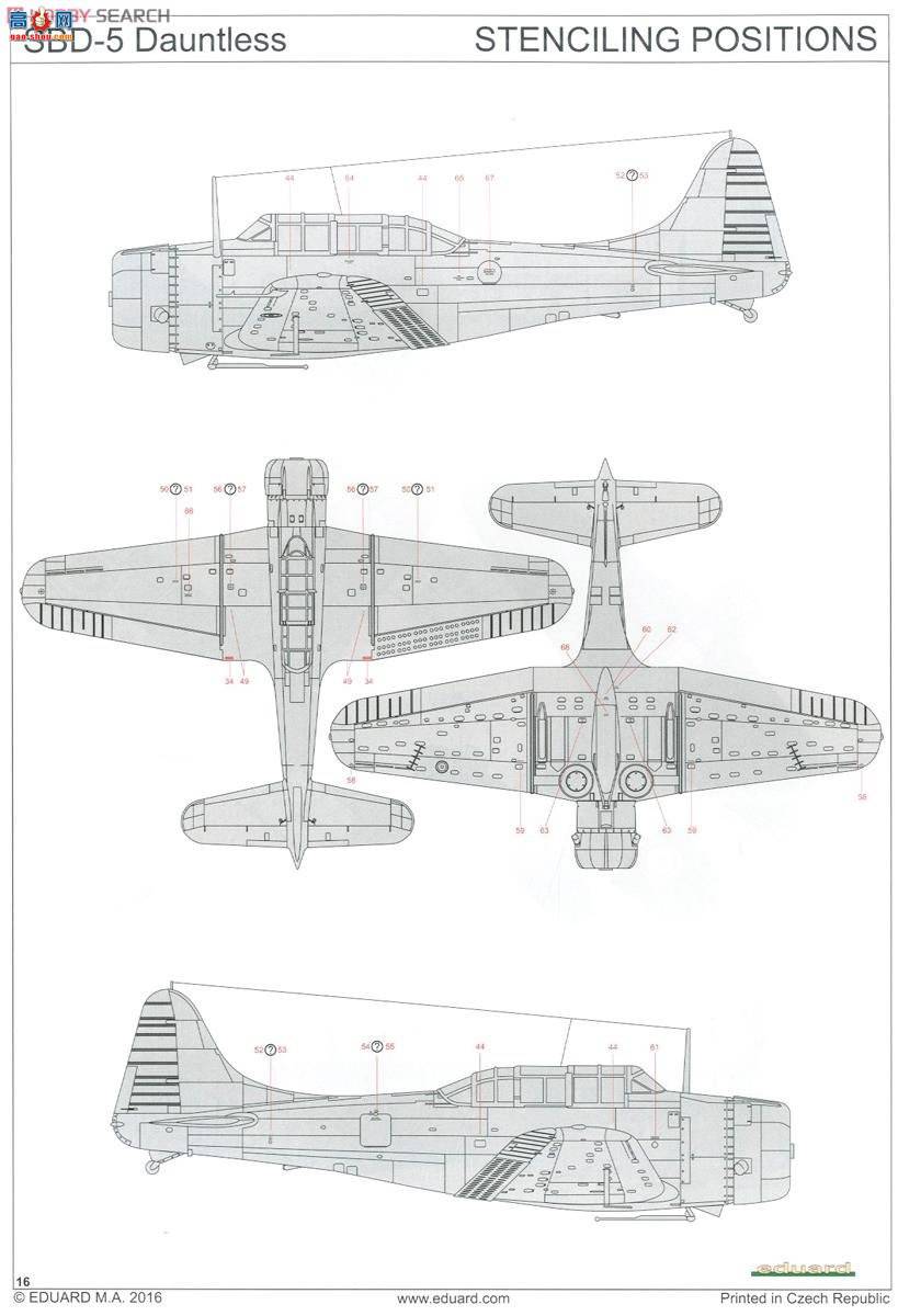 ţħ ս 1165 SBD-5 Don'tless