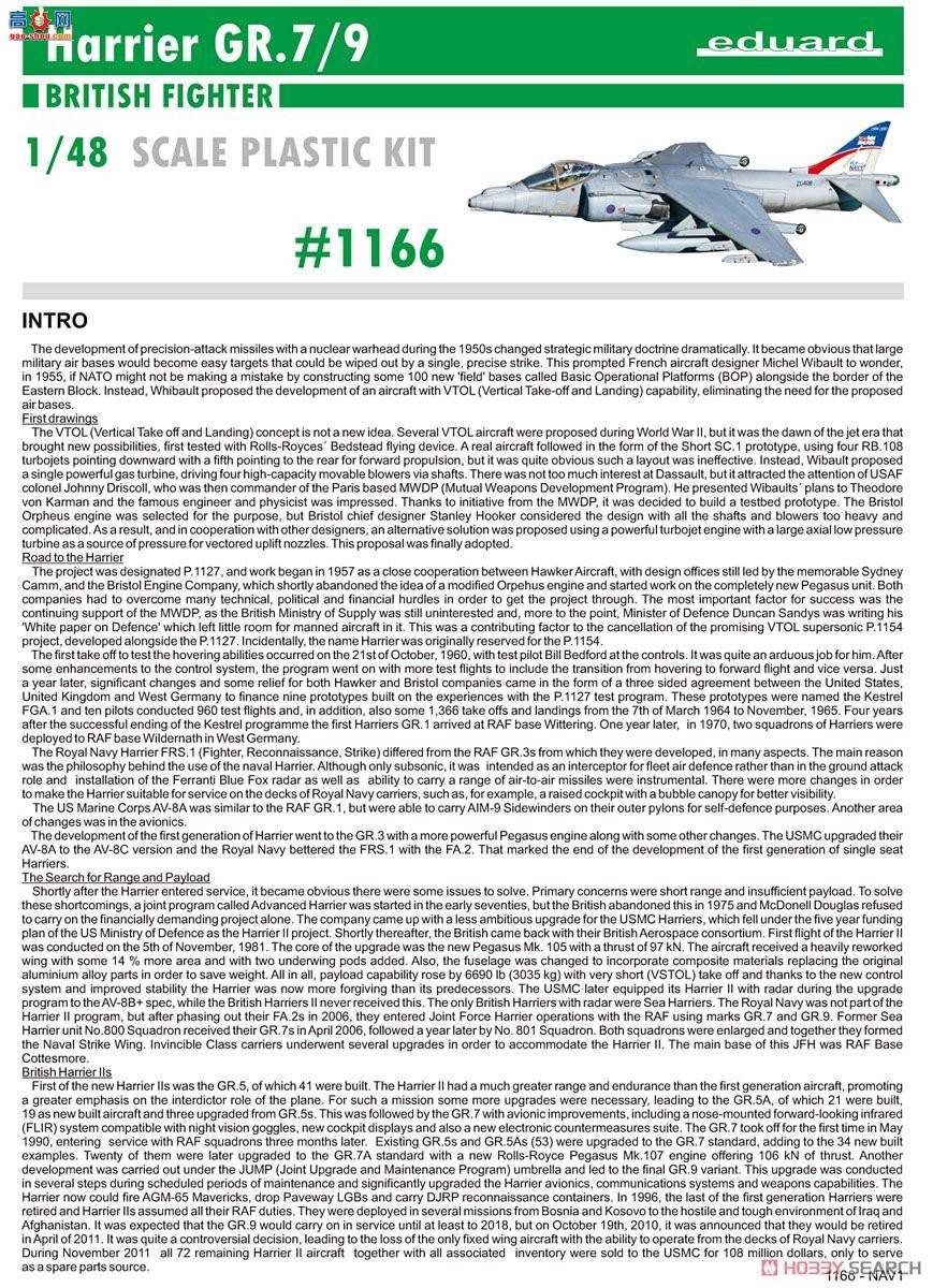 ţħ ս 1166 Harrier GR.7/9