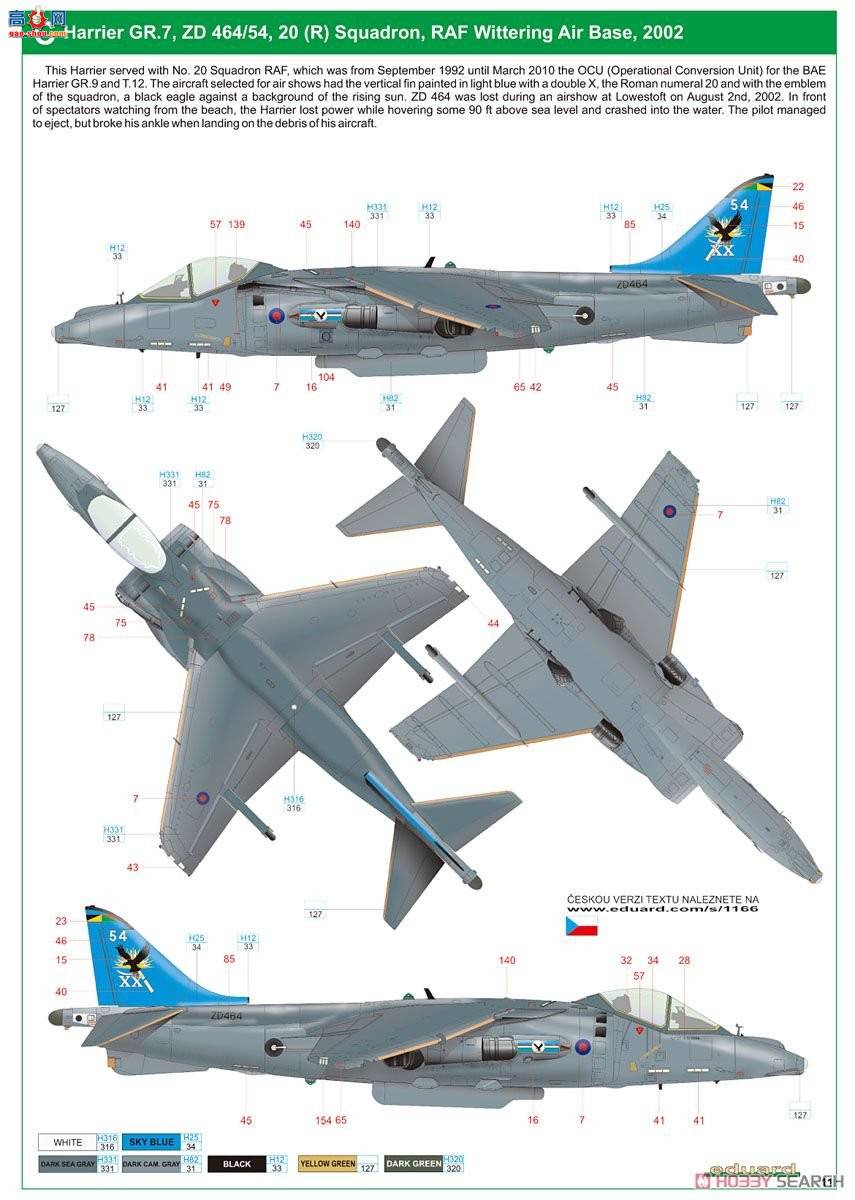 ţħ ս 1166 Harrier GR.7/9