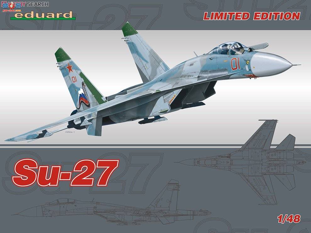 ţħ ս 1167 Su-27