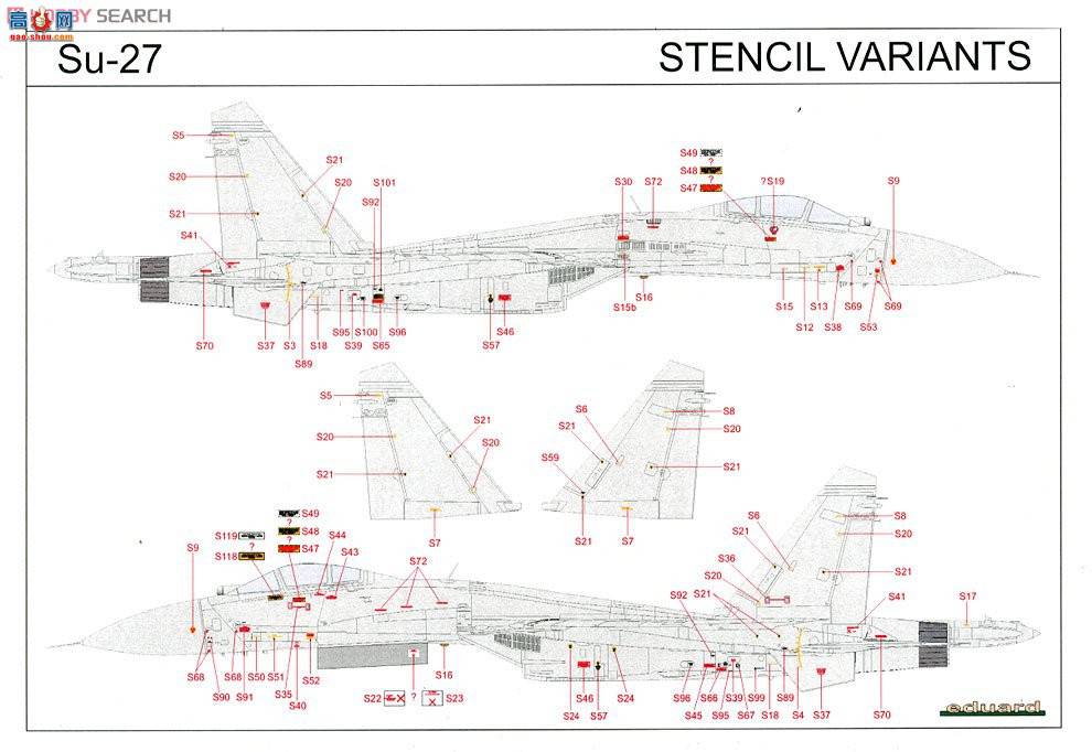 ţħ ս 1167 Su-27