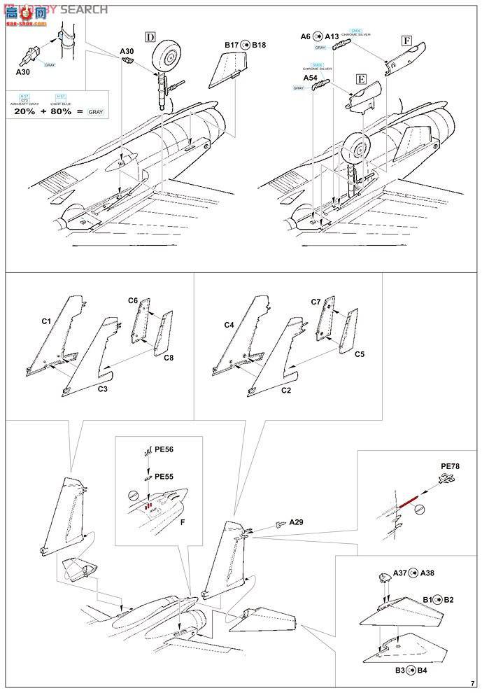 ţħ ս 1167 Su-27