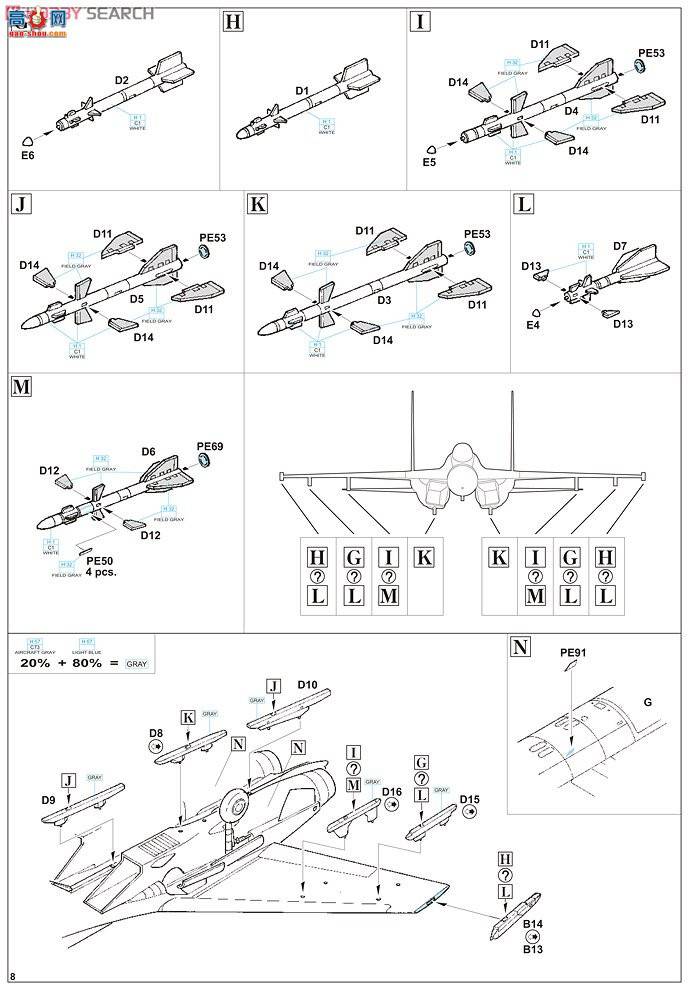 ţħ ս 1167 Su-27