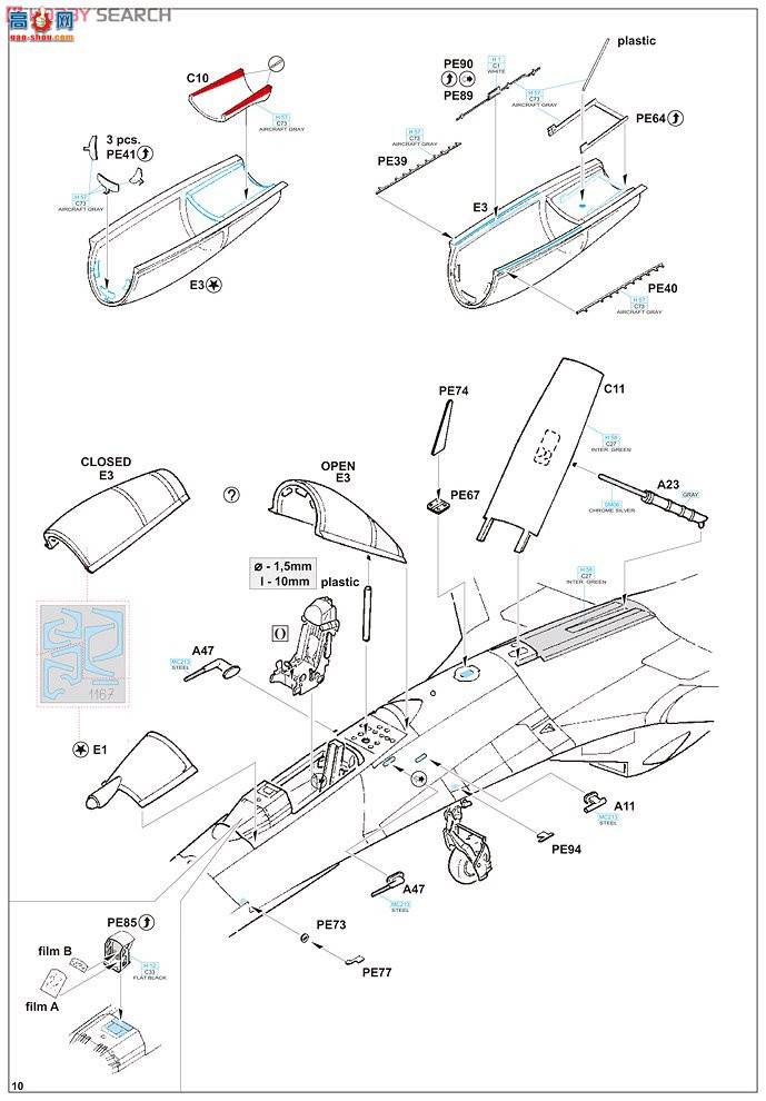 ţħ ս 1167 Su-27