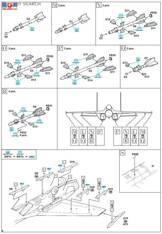 ţħ ս 1168 Su-27UB