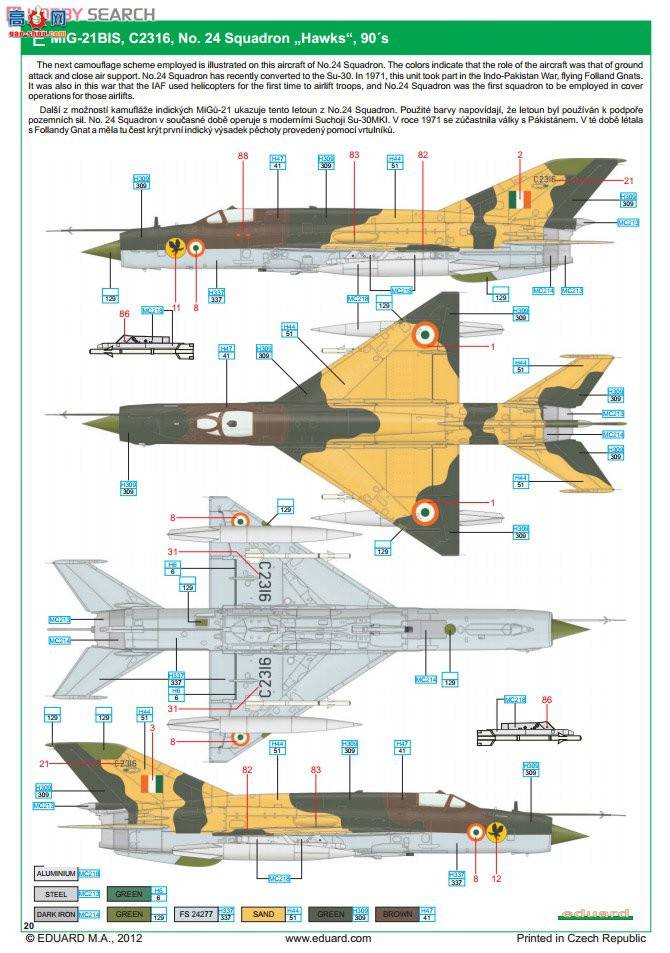 ţħ ս 1171 ӡȷеMiG-21MF/BIS