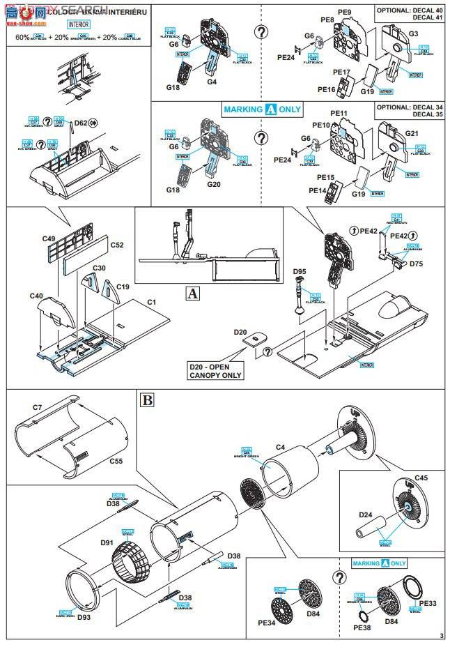 ţħ ս 1171 ӡȷеMiG-21MF/BIS