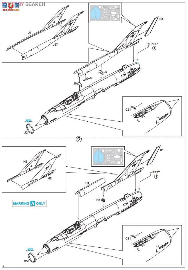 ţħ ս 1171 ӡȷеMiG-21MF/BIS