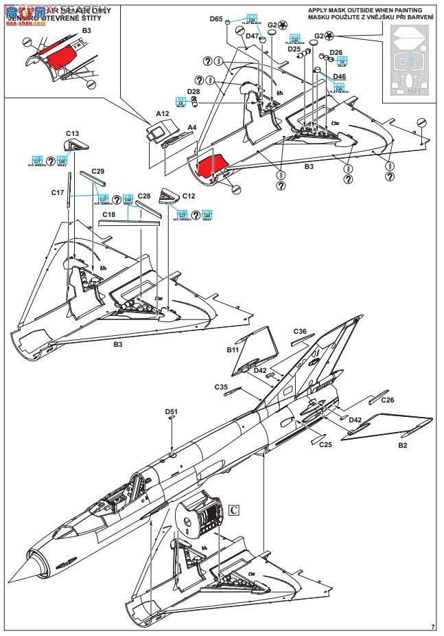 ţħ ս 1171 ӡȷеMiG-21MF/BIS