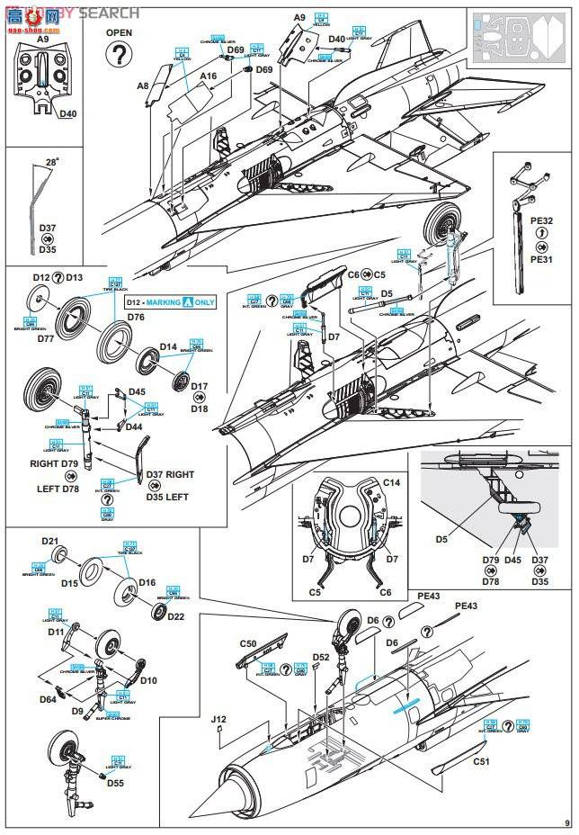 ţħ ս 1171 ӡȷеMiG-21MF/BIS