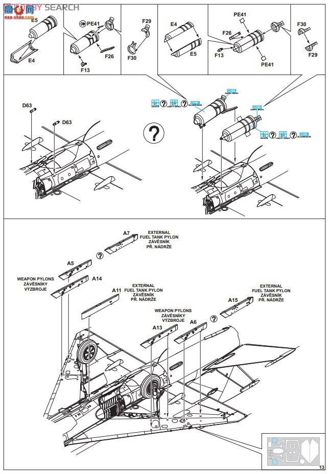 ţħ ս 1171 ӡȷеMiG-21MF/BIS