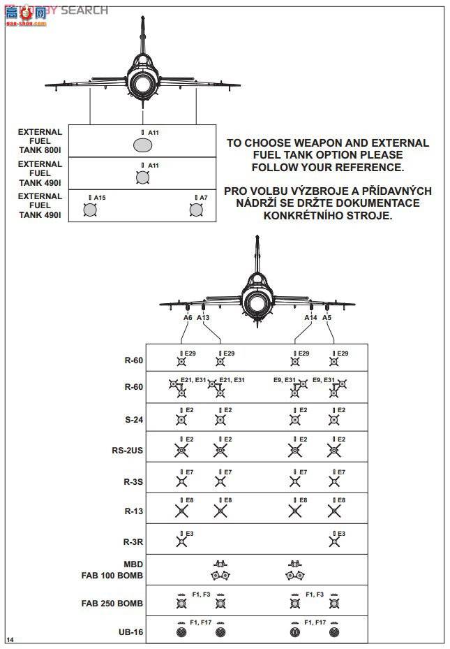 ţħ ս 1171 ӡȷеMiG-21MF/BIS