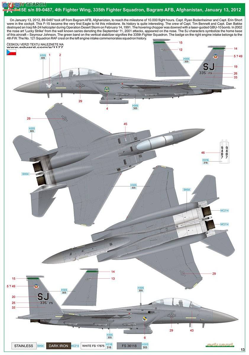 ţħ ս 1177 F-15E ӥ