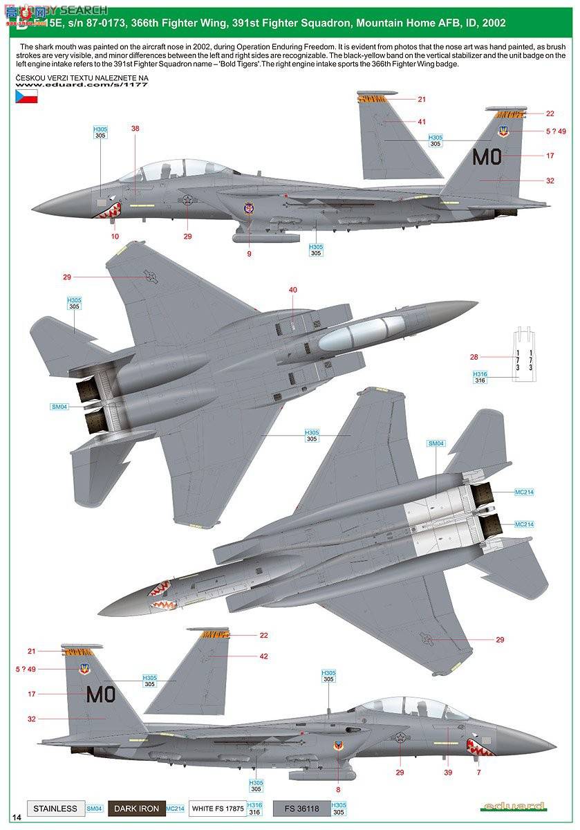 ţħ ս 1177 F-15E ӥ