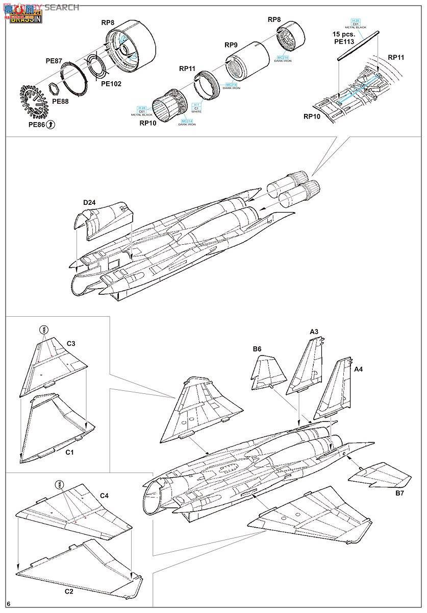 ţħ ս 1177 F-15E ӥ