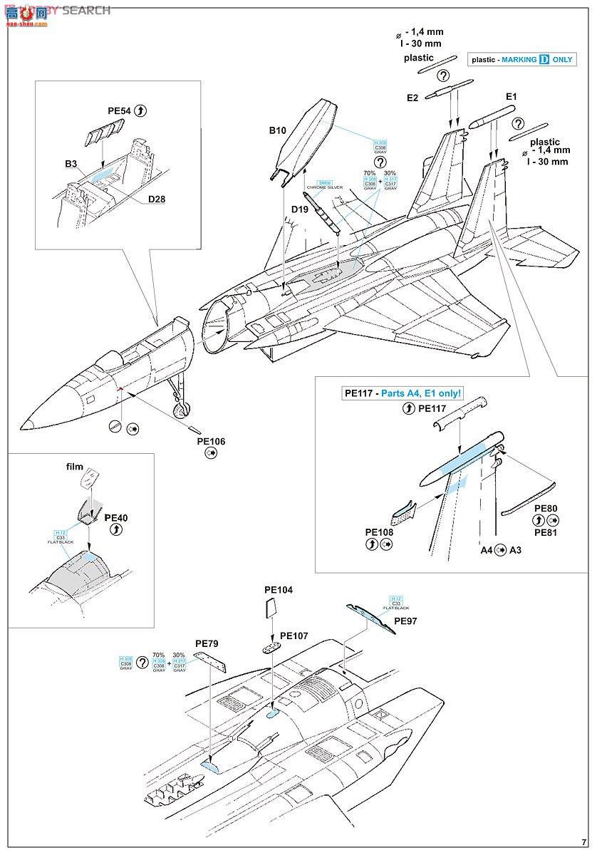 ţħ ս 1177 F-15E ӥ