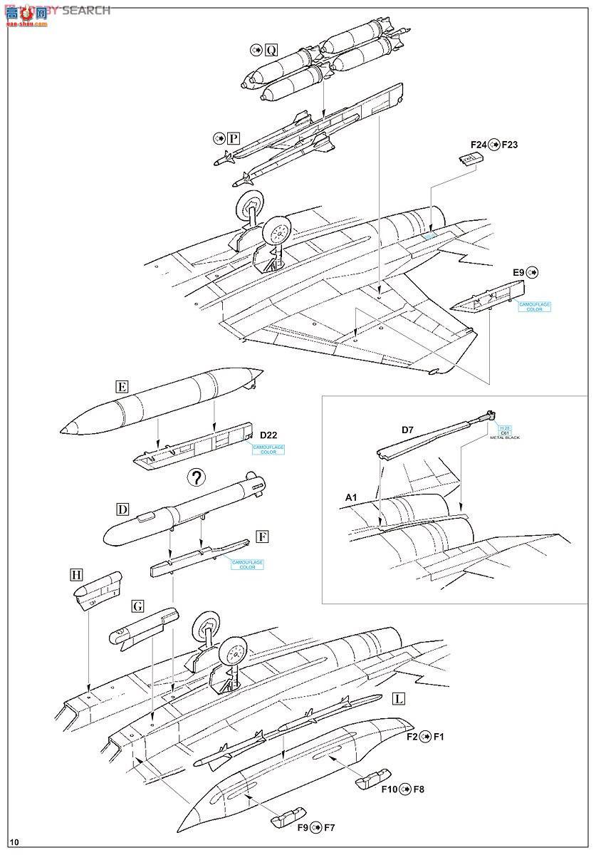 ţħ ս 1177 F-15E ӥ