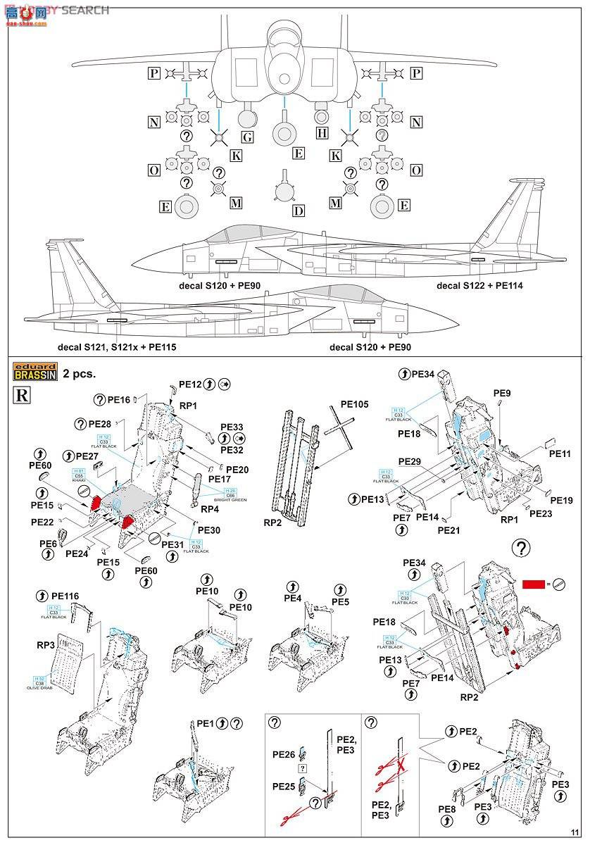 ţħ ս 1177 F-15E ӥ
