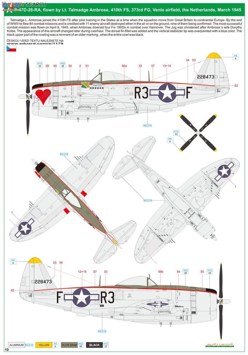 ţħ ս 1179 P-47D ׵ [ڵ¹Խ]