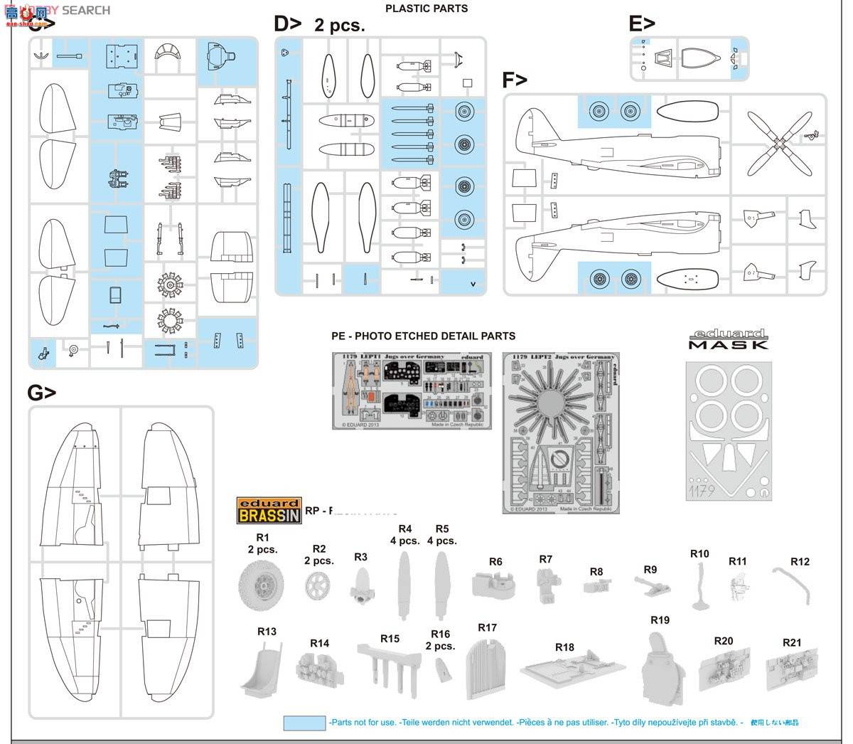 ţħ ս 1179 P-47D ׵ [ڵ¹Խ]