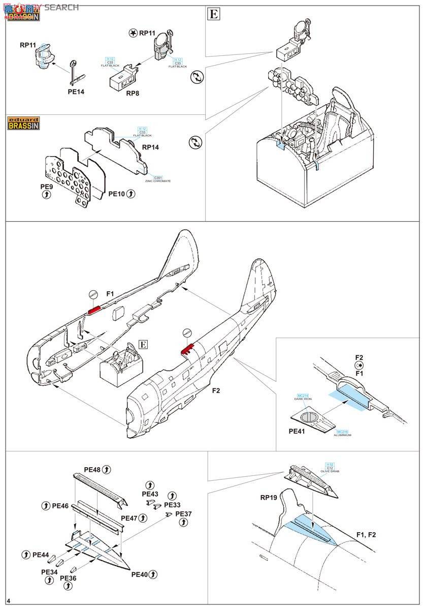 ţħ ս 1179 P-47D ׵ [ڵ¹Խ]