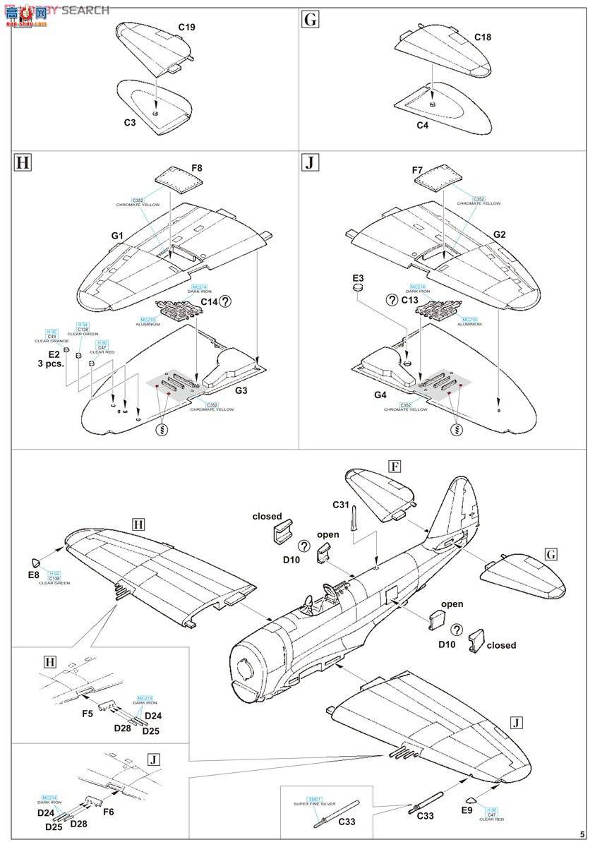 ţħ ս 1179 P-47D ׵ [ڵ¹Խ]