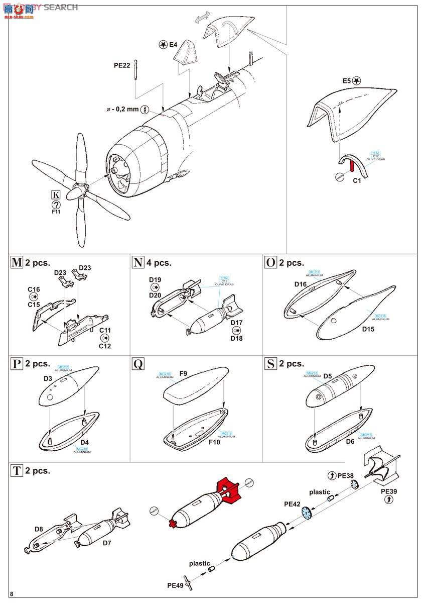 ţħ ս 1179 P-47D ׵ [ڵ¹Խ]