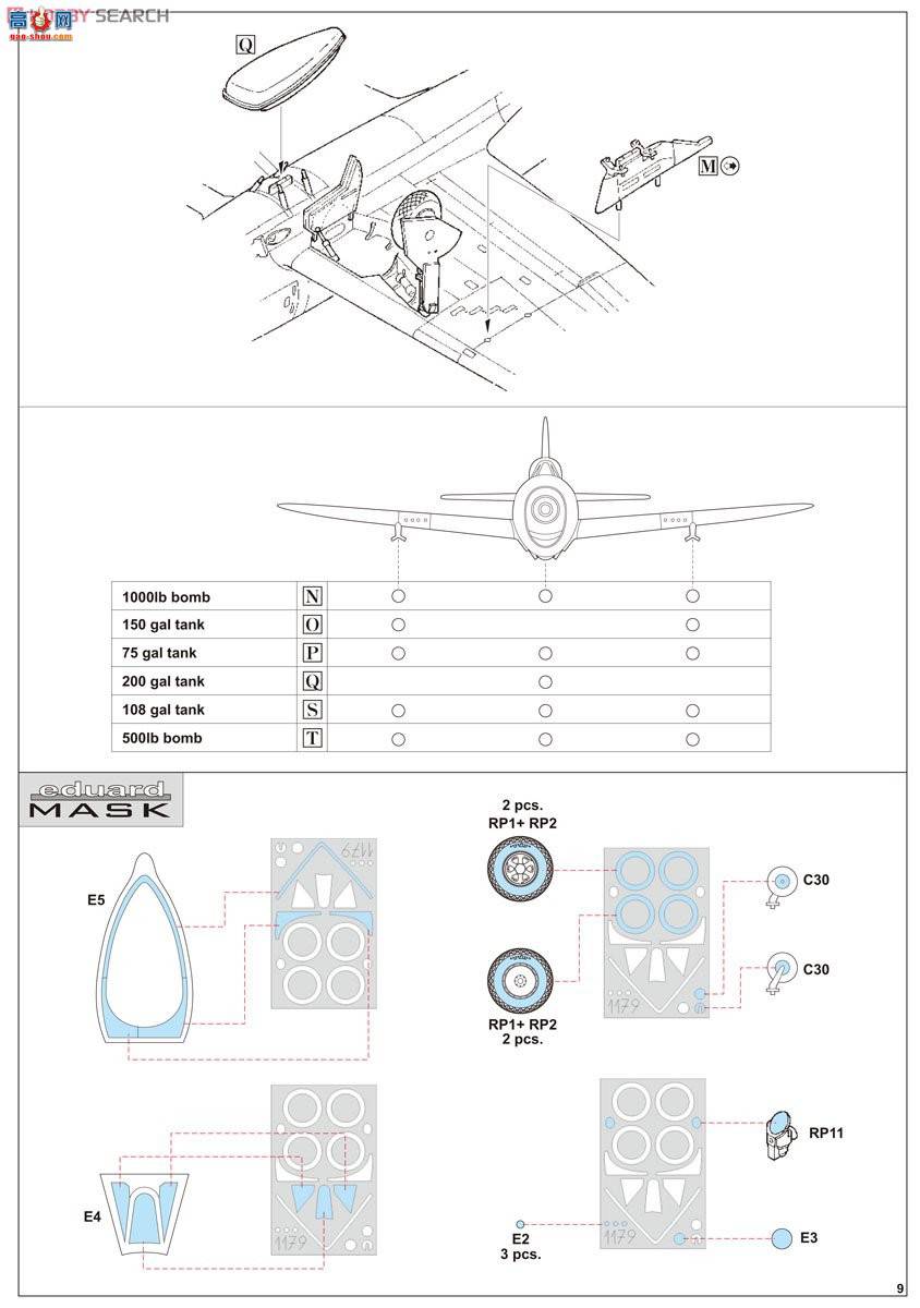 ţħ ս 1179 P-47D ׵ [ڵ¹Խ]