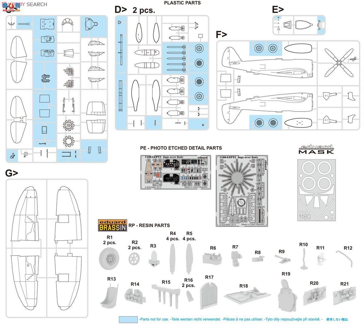 ţħ ս 1180 P-47D `ˮ`